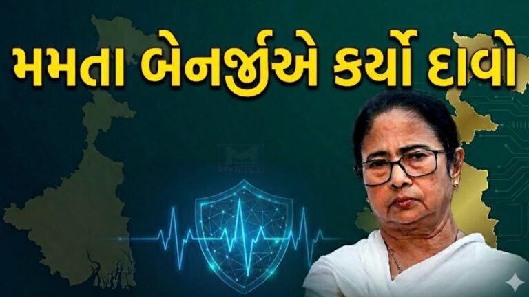 National : મમતા બેનર્જીનો મોટો દાવો , ટીએમસી 200 થી વધુ બેઠકો જીતશે