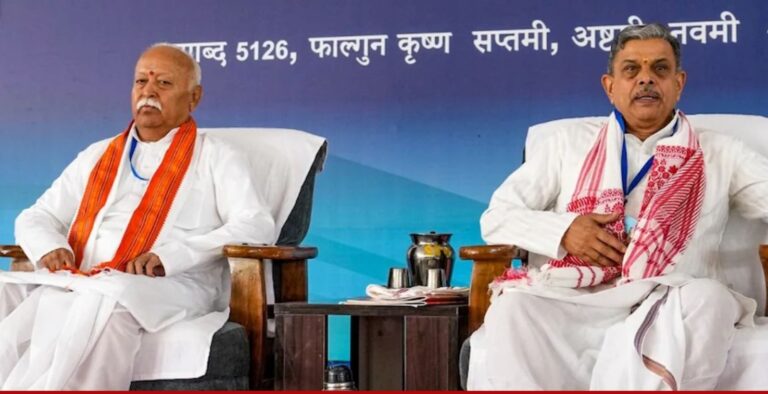 National : રામ મંદિર દાન ચોરી પર RSS નો આક્રોશ દોષિતો માટે કડક સજાની માંગ કરી