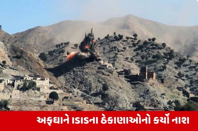World : અફઘાનિસ્તાન-પાકિસ્તાન સરહદ પર તણાવ વધ્યો; તાલિબાન દળોએ બલૂચિસ્તાનમાં ISISના અડ્ડાઓ પર હવાઈ હુમલા કર્યા