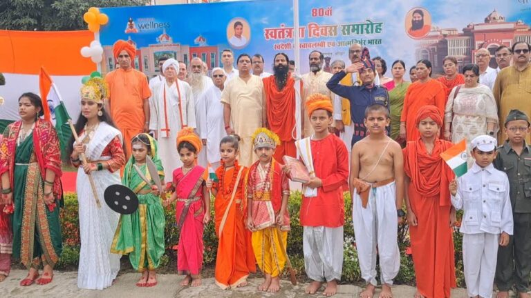 National : યોગ ગુરુ બાબા રામદેવનું મોટું નિવેદન: તેમણે કહ્યું, “દેશમાં ઘણી છેતરપિંડી ચાલી રહી છે, નોકરીઓ વેચાઈ રહી છે, અને તેમણે બીજા આંદોલનની હાકલ કરી.”
