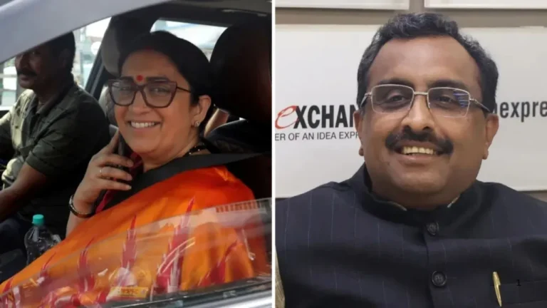 National : નિતિન નવીનની નવી ટીમની જાહેરાત: સ્મૃતિ ઈરાની મહાસચિવ અને વસુંધરા રાજે રાષ્ટ્રીય ઉપાધ્યક્ષ તરીકે નિયુક્ત