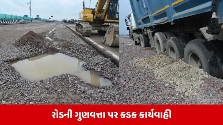 National : લખનૌ-કાનપુર એક્સપ્રેસવેની ખરાબ હાલત બાદ NHAIનું મોટું પગલું, સમારકામ સુધી ટોલ વસૂલાત બંધ