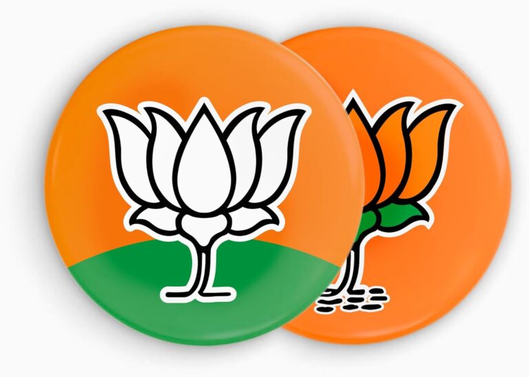 National : દતિયા પેટાચૂંટણીમાં કારમી હાર બાદ ભાજપે જિલ્લા સંગઠનને ભંગ કર્યું