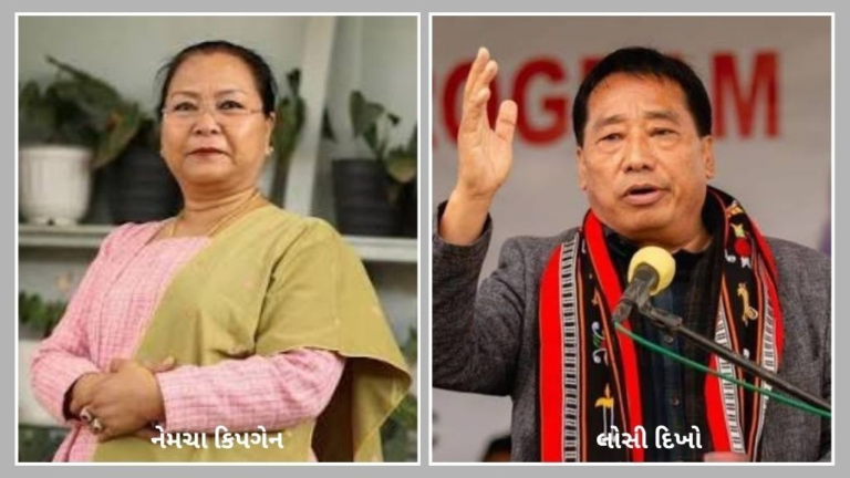 National : ભાજપ નેતાઓ વચ્ચે વધ્યું ટેન્શન! મણિપુરમાં બંને નાયબ મુખ્યમંત્રી વચ્ચે પરસ્પર માથાકૂટ