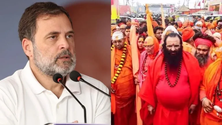 National : મનુસ્મૃતિ પર રાહુલ ગાંધીની ટિપ્પણી પર સંતો નારાજ , દાંડી સંન્યાસીઓએ બહિષ્કાર કરવાનું નક્કી કર્યું