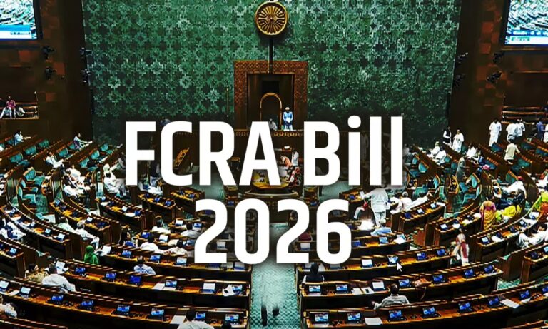 National : સંસદમાં FCRA સુધારા અંગે વિચારણા; આજે સંયુક્ત સંસદીય સમિતિ (JPC)ની બીજી બેઠક; ગૃહ અને કાયદા મંત્રાલયો રજૂઆત કરશે