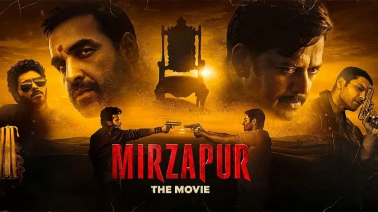 Bollywood : મિર્ઝાપુર ધ મૂવીની બોક્સ ઓફિસ પર પહેલા દિવસે છપ્પરફાડ કમાણી, કાલીન ભૈયા અને મુન્ના ભૈયાને જોઈ ચાહકો થયા ક્રેઝી