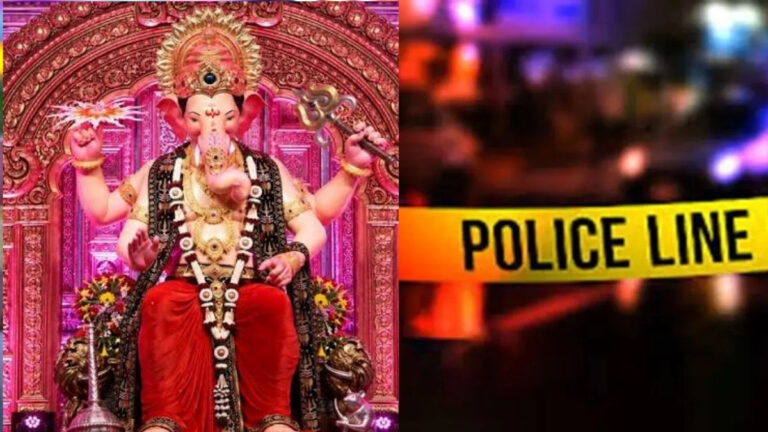 National : ગણપતિ પંડાલમાં કરંટ ફેલાતા બે ભક્તોના મોત, મુંબઈના લાલબાગમાં મોટી દુર્ઘટના