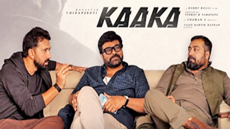 Bollywood : ચિરંજીવીની એક્શન થ્રીલર કાકામાં અનુરાગ કશ્યપ વિલનની ભૂમિકામાં