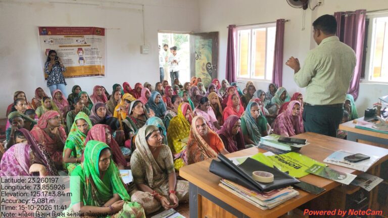 Gujarat : મહીસાગરના કડાણા તાલુકાના ગોલણપુર ગામે વિશ્વ મહિલા કિસાન દિવસની વિશેષ ઉજવણીના ભાગરૂપે ‘આત્મા’ (ATMA) પ્રોજેક્ટ મહીસાગર દ્વારા વિશેષ ખેડૂત ગોષ્ઠીનું સફળ આયોજન કરવામાં આવ્યું